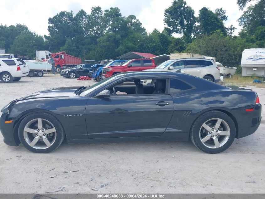 2015 Chevrolet Camaro 1Lt VIN: 2G1FD1E35F9200757 Lot: 40248638