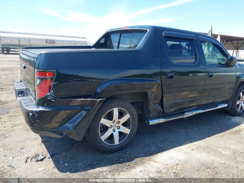 2014 Honda Ridgeline Se VIN: 5FPYK1F64EB007449 Lot: 40248680