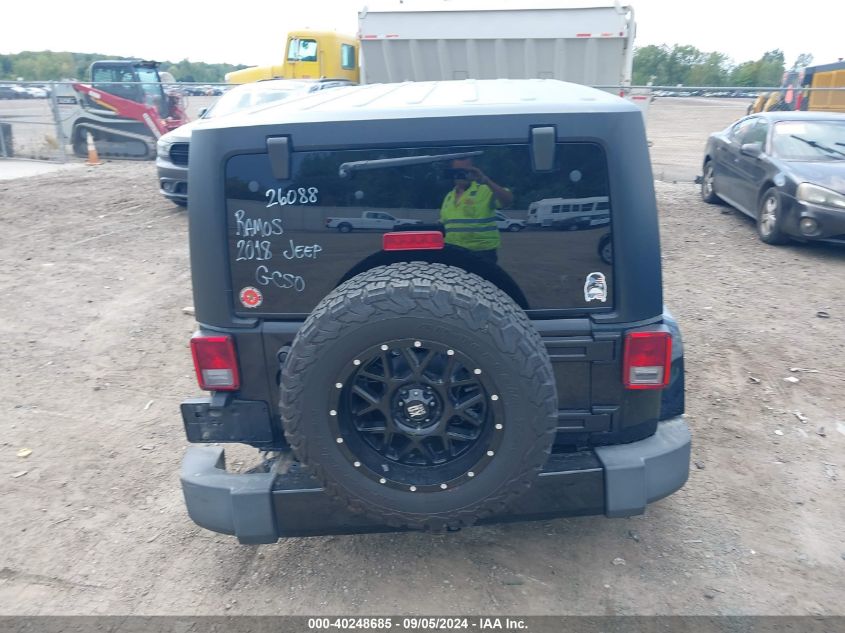 2018 Jeep Wrangler Jk Unlimited Sahara VIN: 1C4BJWEG8JL913796 Lot: 40248685