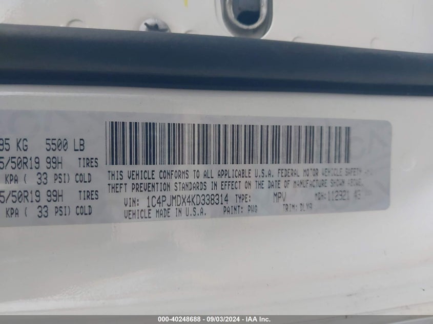 2019 JEEP CHEROKEE LIMITED - 1C4PJMDX4KD338314