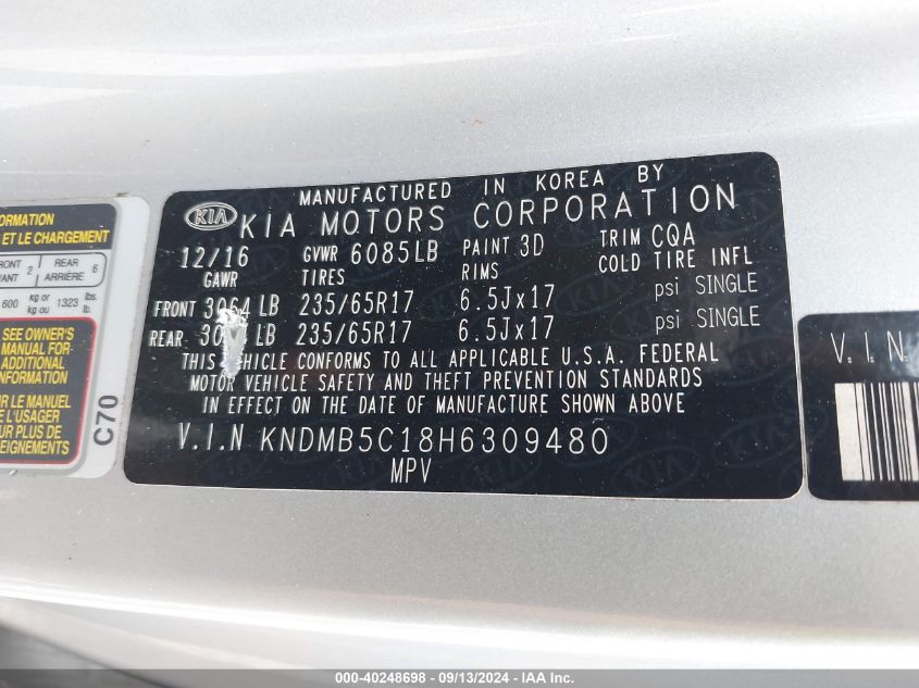 KNDMB5C18H6309480 2017 Kia Sedona Lx