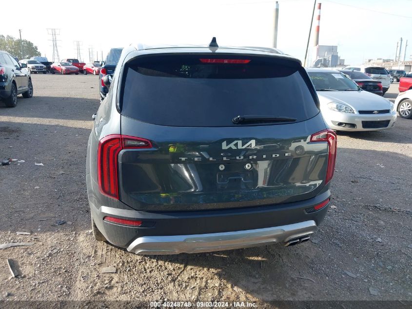 2022 Kia Telluride Ex VIN: 5XYP34HC0NG259455 Lot: 40248748