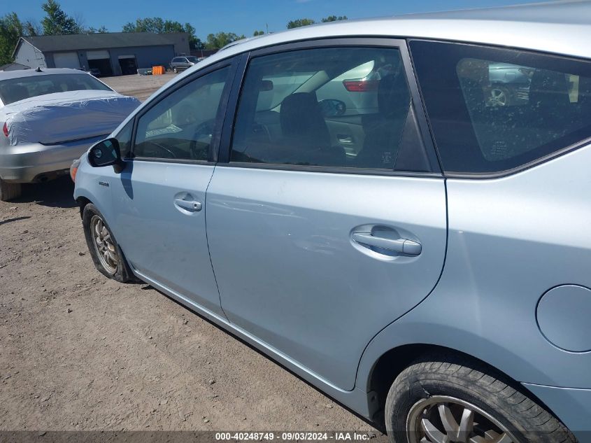 2014 Toyota Prius V Two VIN: JTDZN3EU9E3339822 Lot: 40248749