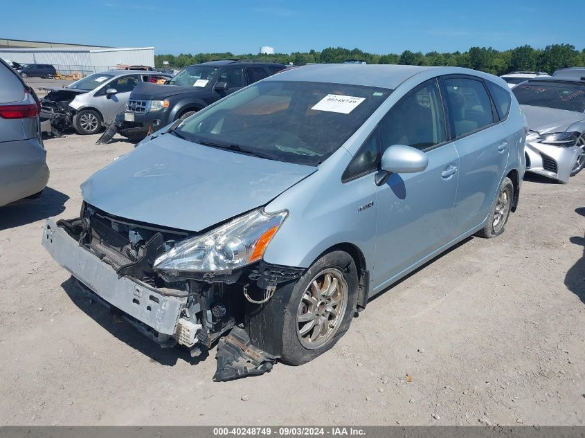 2014 Toyota Prius V Two VIN: JTDZN3EU9E3339822 Lot: 40248749