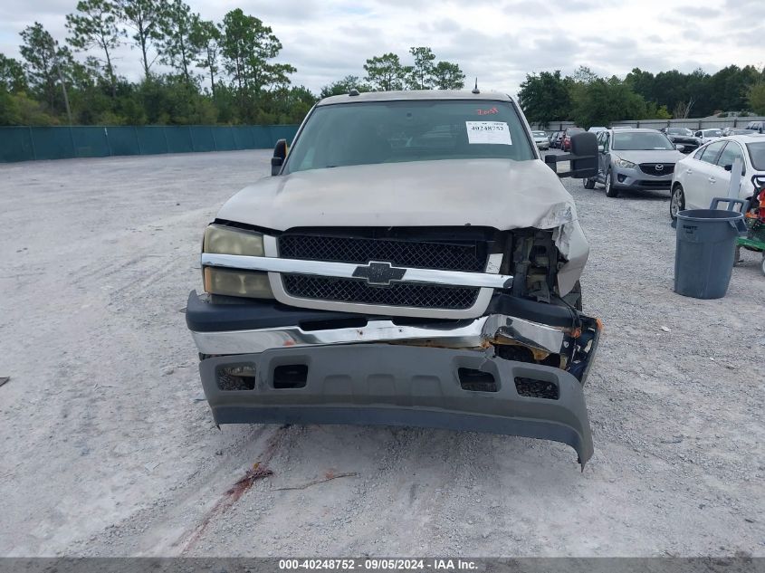 2005 Chevrolet Silverado K1500 VIN: 1GCEK19B15E172915 Lot: 40248752