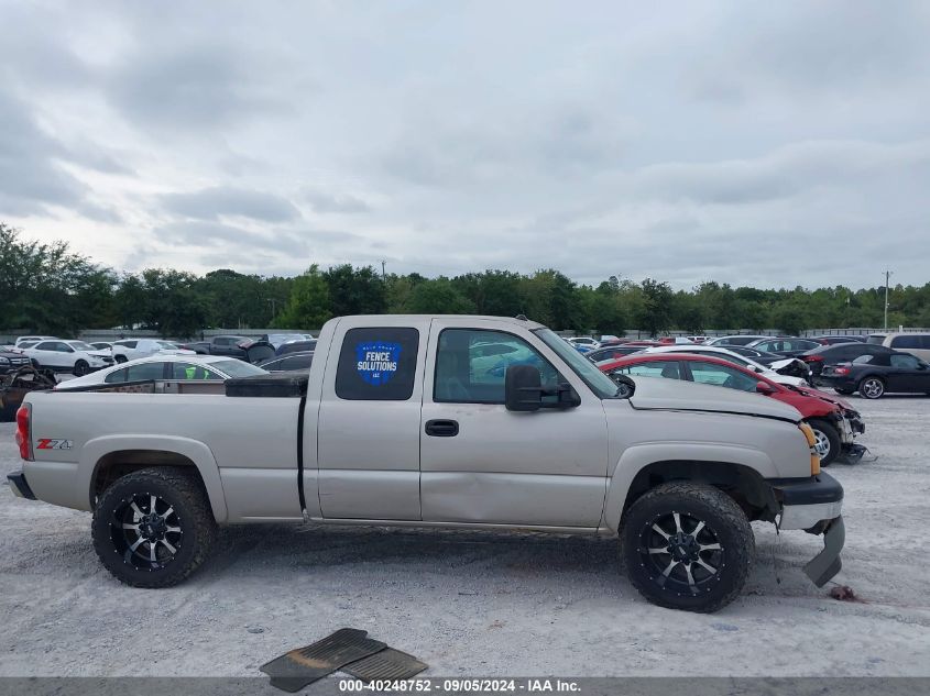 2005 Chevrolet Silverado K1500 VIN: 1GCEK19B15E172915 Lot: 40248752