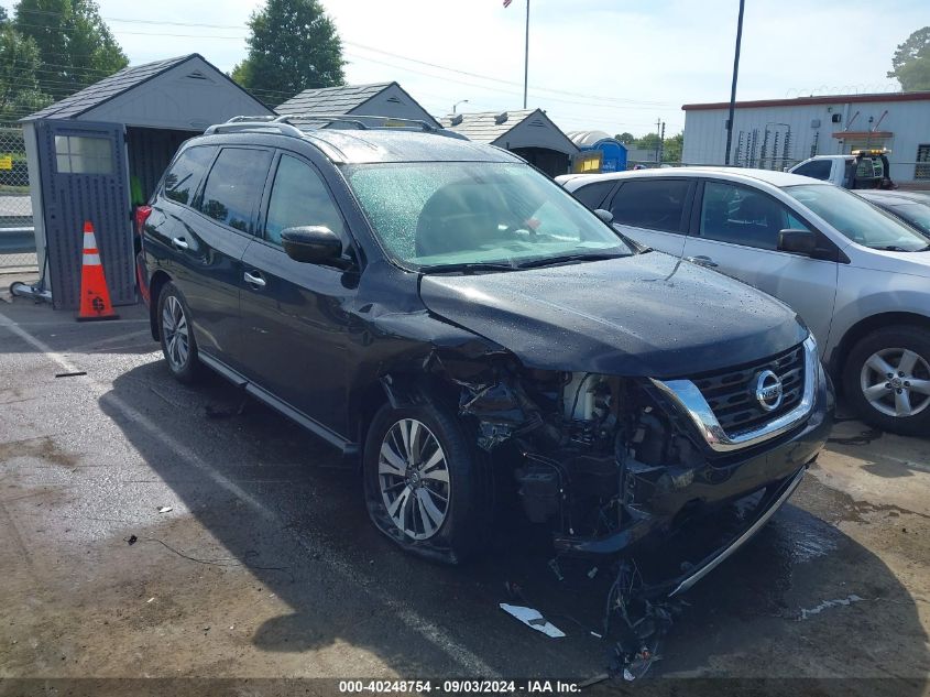 2019 Nissan Pathfinder S VIN: 5N1DR2MN2KC582284 Lot: 40248754