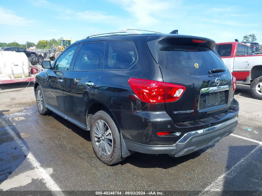 2019 Nissan Pathfinder S VIN: 5N1DR2MN2KC582284 Lot: 40248754