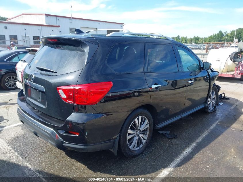 2019 Nissan Pathfinder S VIN: 5N1DR2MN2KC582284 Lot: 40248754