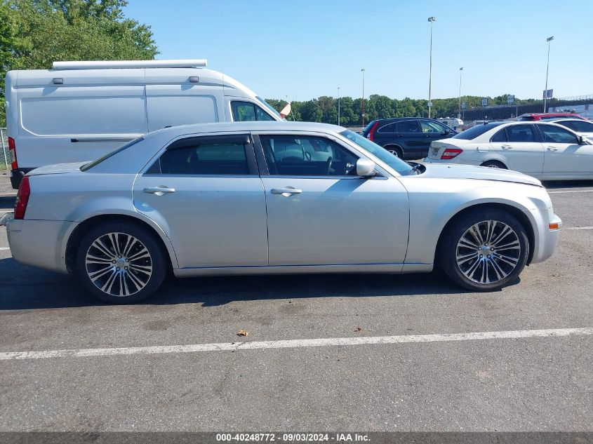 2010 Chrysler 300 300S V6 VIN: 2C3CA2CV3AH262237 Lot: 40248772