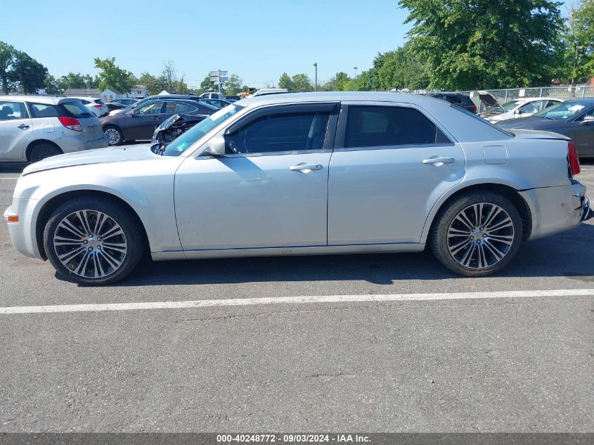 2010 Chrysler 300 300S V6 VIN: 2C3CA2CV3AH262237 Lot: 40248772