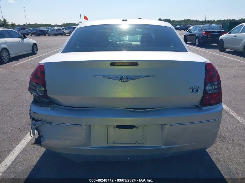 2010 Chrysler 300 300S V6 VIN: 2C3CA2CV3AH262237 Lot: 40248772