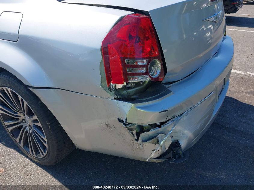 2010 Chrysler 300 300S V6 VIN: 2C3CA2CV3AH262237 Lot: 40248772