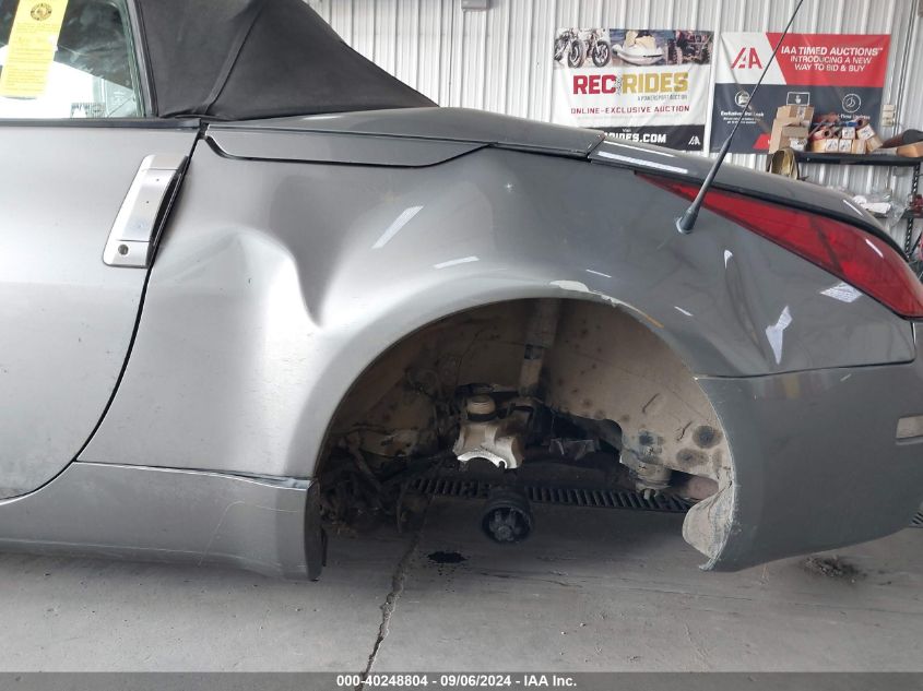 2004 Nissan 350Z Touring VIN: JN1AZ36AX4T002843 Lot: 40248804