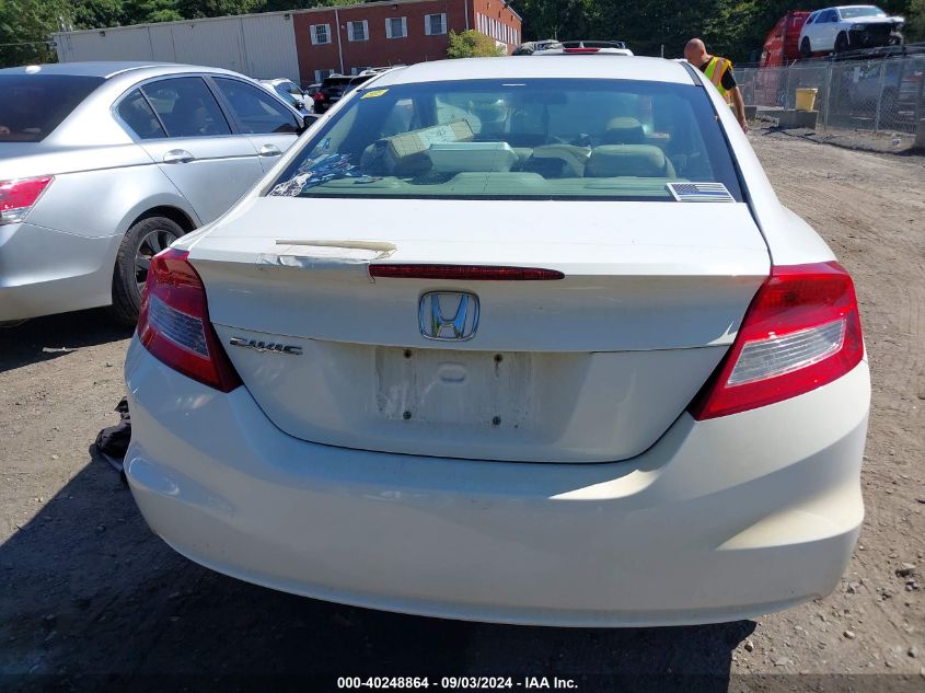 2012 Honda Civic Ex VIN: 2HGFG3B86CH530632 Lot: 40248864