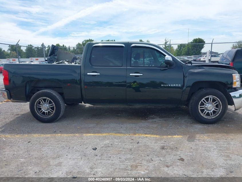 3GCPKSE75DG195010 2013 Chevrolet Silverado 1500 Lt