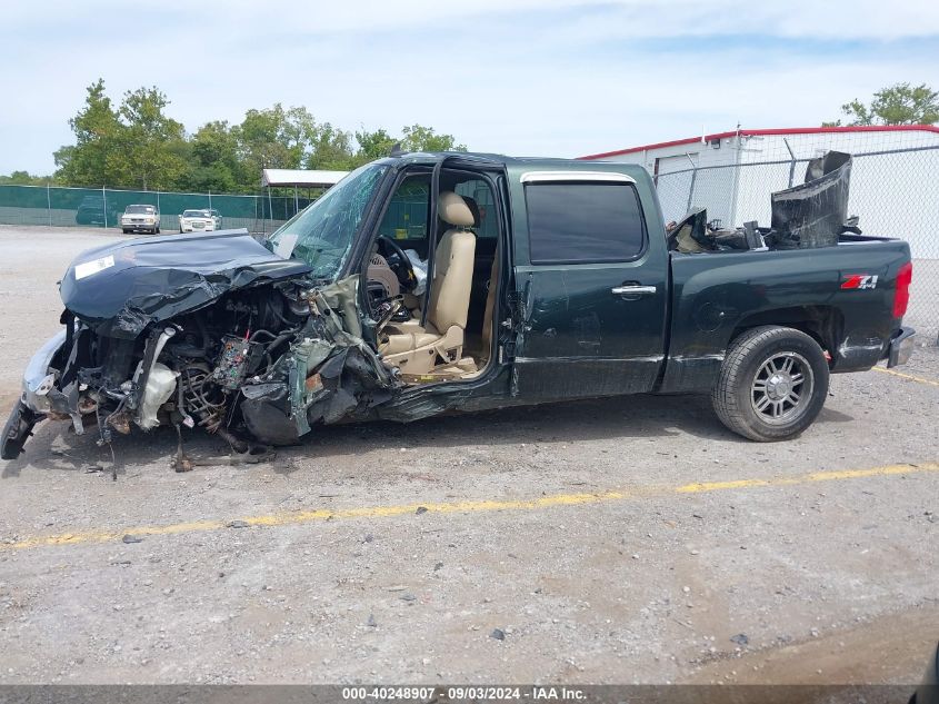 2013 Chevrolet Silverado 1500 Lt VIN: 3GCPKSE75DG195010 Lot: 40248907