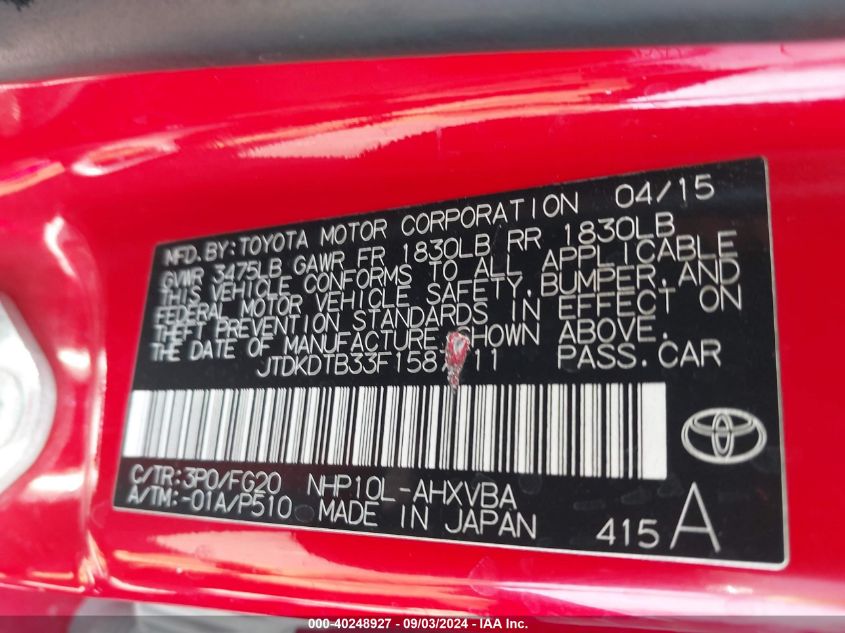 JTDKDTB33F1587111 2015 Toyota Prius C Two