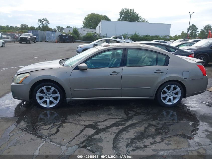 2008 Nissan Maxima Se/Sl VIN: 1N4BA41E58C815351 Lot: 40248958