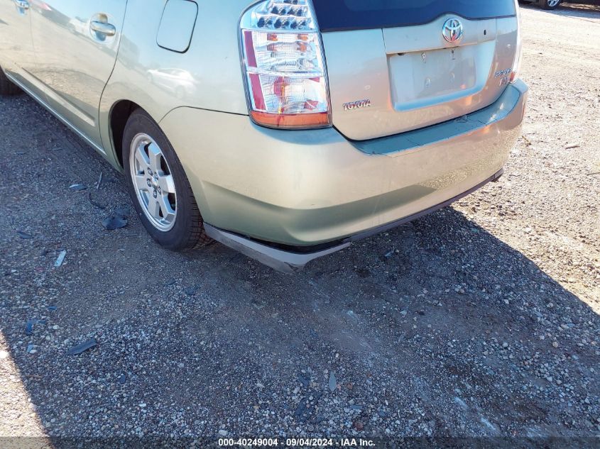 2007 Toyota Prius VIN: JTDKB20U177592527 Lot: 40249004