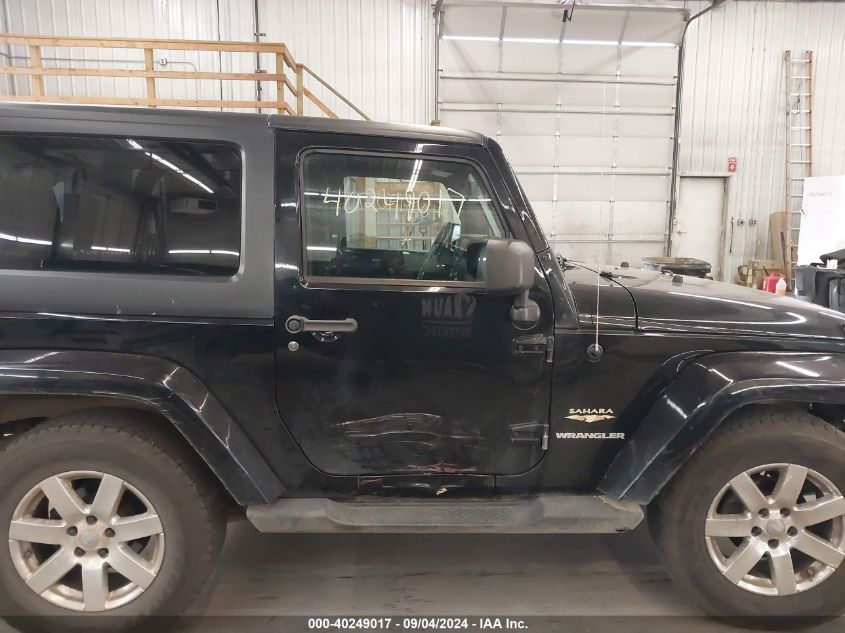 2012 Jeep Wrangler Sahara VIN: 1C4AJWBG4CL208867 Lot: 40249017