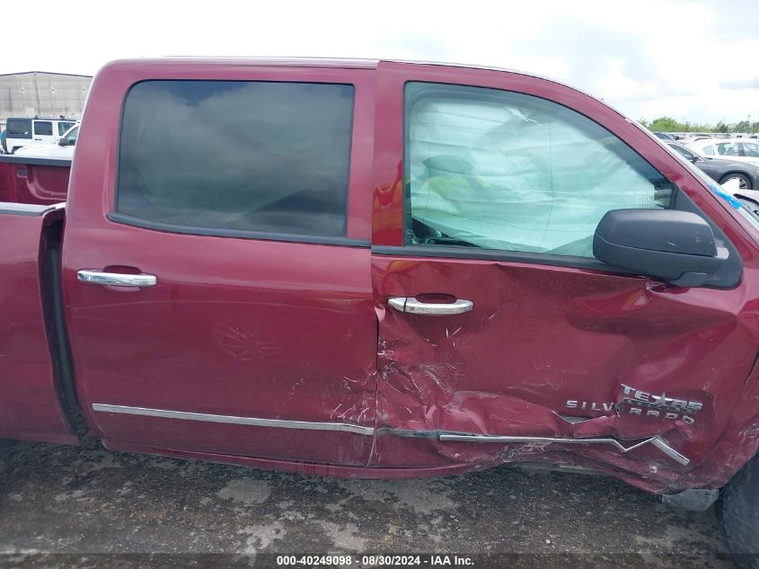 3GCUKSEC6EG114484 2014 Chevrolet Silverado 1500 1Lz