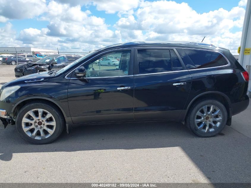 2011 Buick Enclave 2Xl VIN: 5GAKVCED1BJ211472 Lot: 40249182