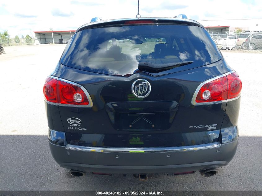 2011 Buick Enclave 2Xl VIN: 5GAKVCED1BJ211472 Lot: 40249182