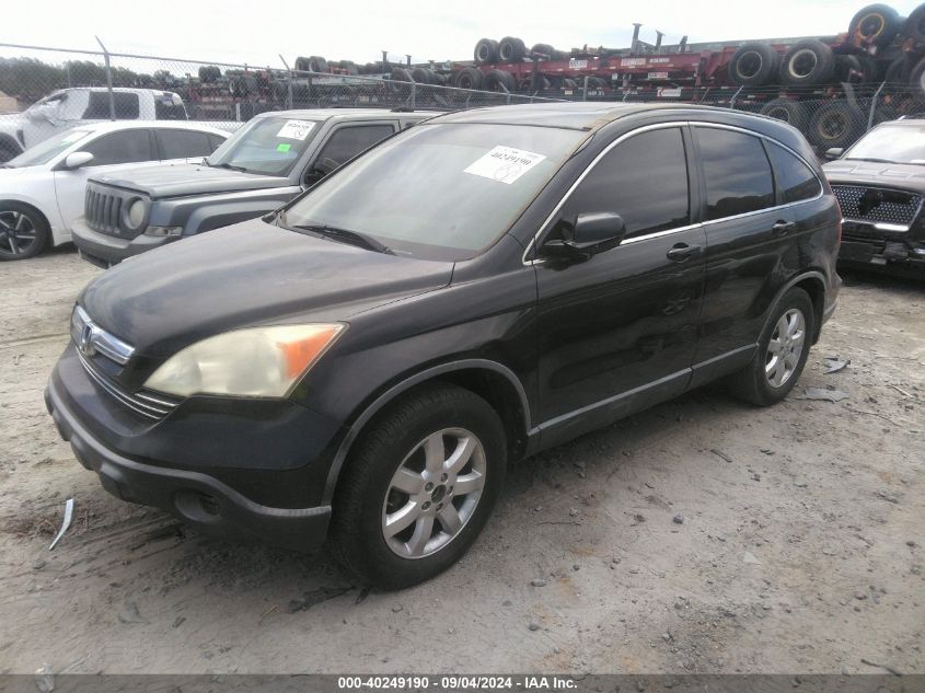 2007 Honda Cr-V Exl VIN: JHLRE48717C067056 Lot: 40249190