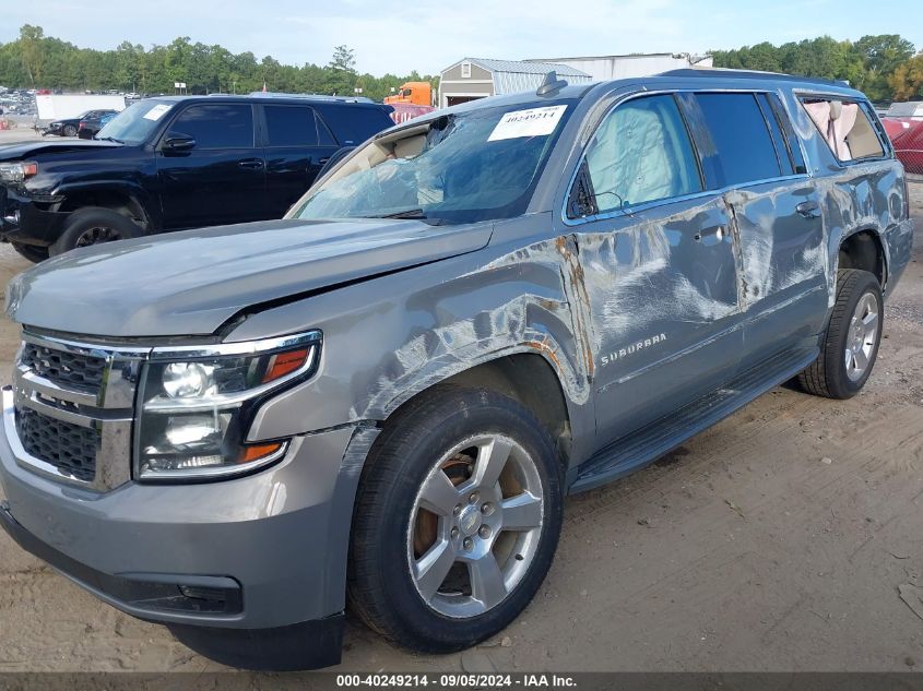 2018 Chevrolet Suburban C1500 Lt VIN: 1GNSCHKC4JR218078 Lot: 40249214