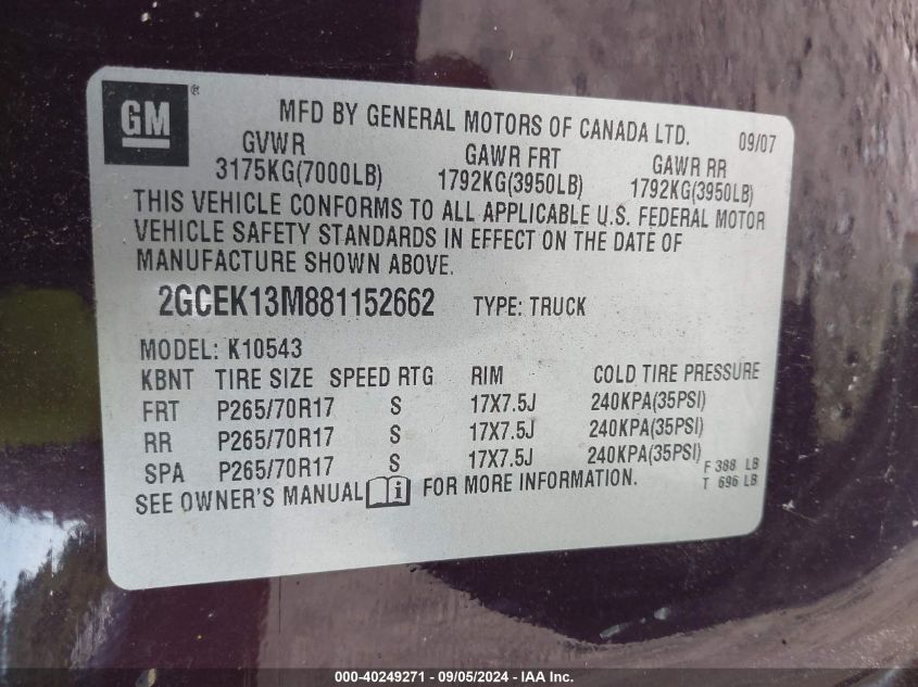 2GCEK13M881152662 2008 Chevrolet Silverado 1500 Lt1