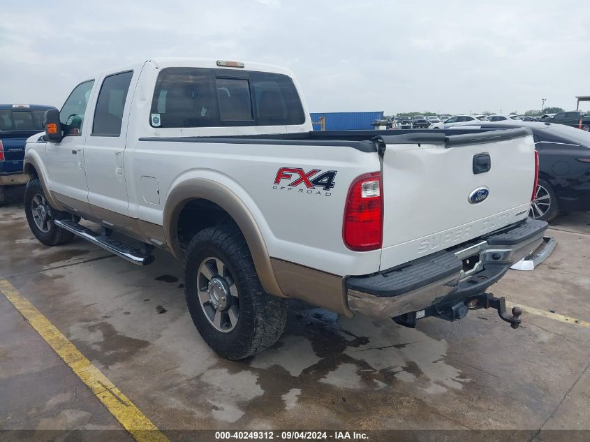 2012 Ford F250 Super Duty VIN: 1FT7W2B60CEC38450 Lot: 40249312