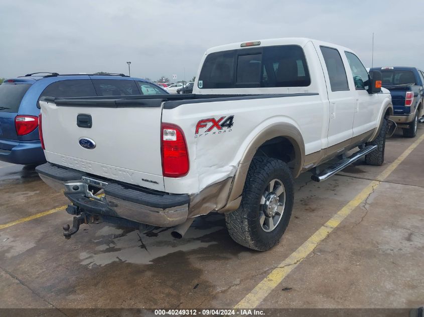 2012 Ford F250 Super Duty VIN: 1FT7W2B60CEC38450 Lot: 40249312