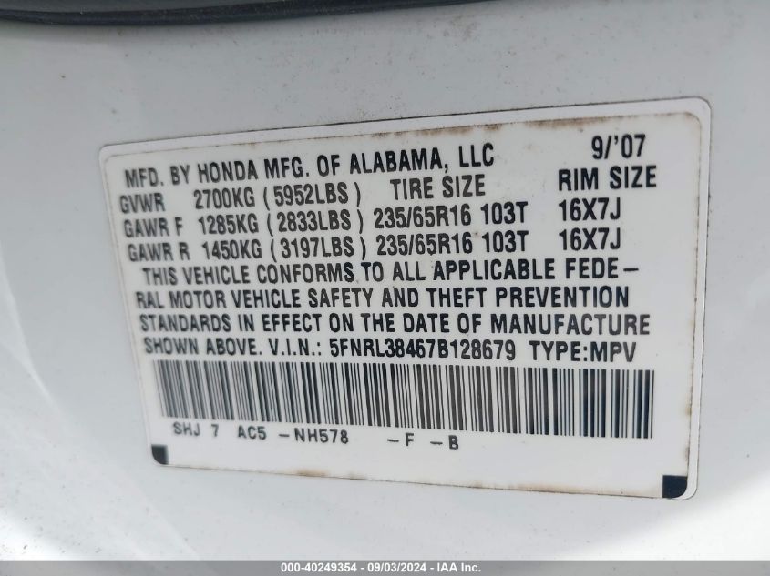 2007 Honda Odyssey Ex VIN: 5FNRL38467B128679 Lot: 40249354