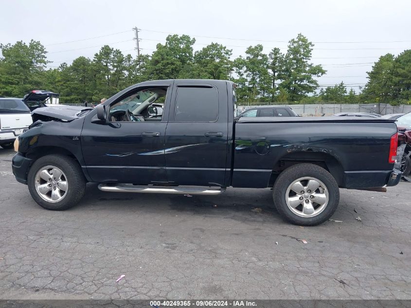 2003 Dodge Ram 1500 Slt/Laramie/St VIN: 1D7HU18Z63S180258 Lot: 40249365