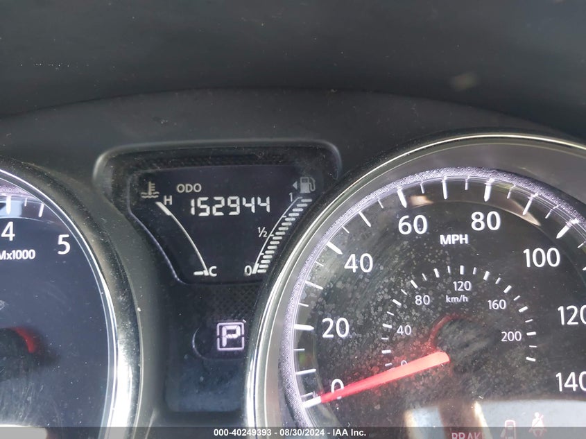 2017 NISSAN VERSA 1.6 SV - 3N1CN7AP7HK429727