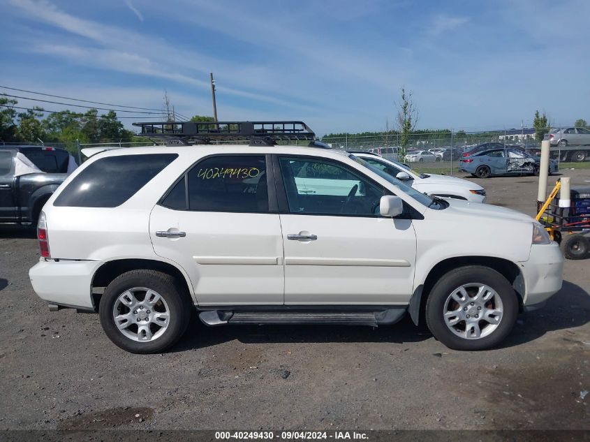 2004 Acura Mdx Touring VIN: 2HNYD18824H517528 Lot: 40249430