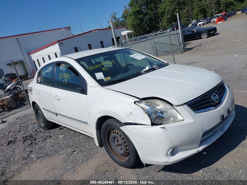 2010 Nissan Sentra 2.0S VIN: 3N1AB6AP5AL714114 Lot: 40249461