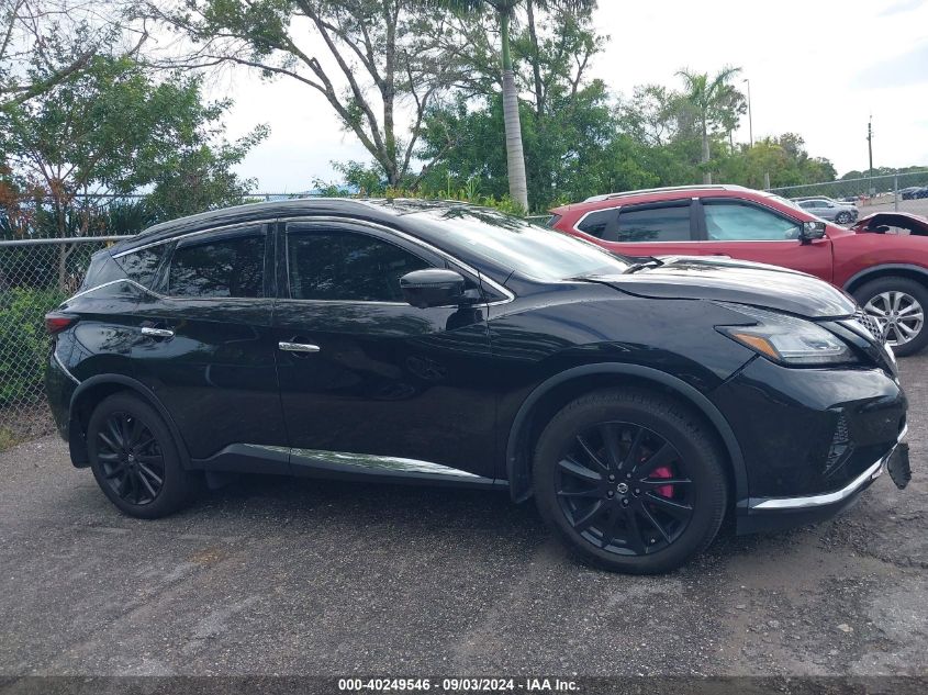 2021 Nissan Murano Sl Fwd VIN: 5N1AZ2CJ2MC113474 Lot: 40249546