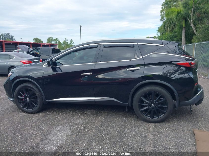 2021 Nissan Murano Sl Fwd VIN: 5N1AZ2CJ2MC113474 Lot: 40249546