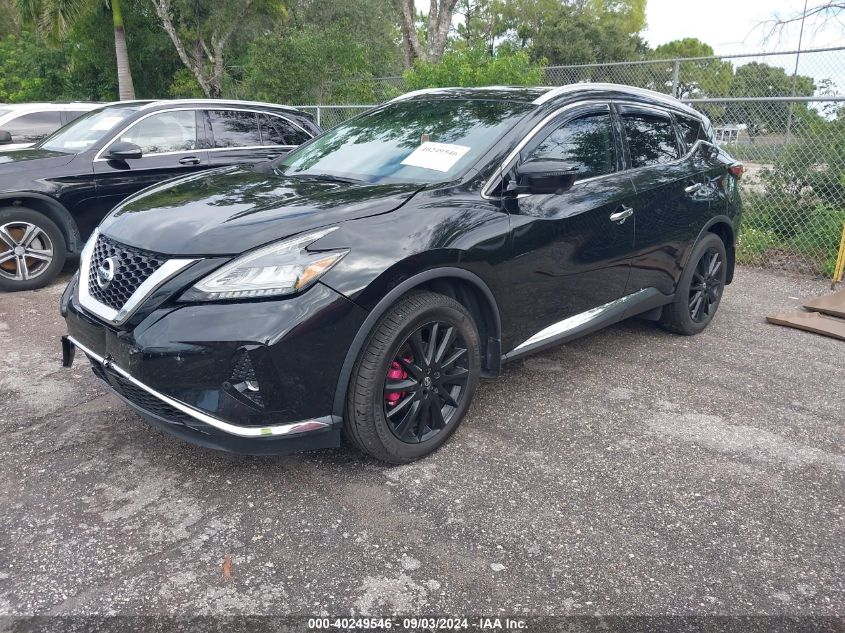 2021 Nissan Murano Sl Fwd VIN: 5N1AZ2CJ2MC113474 Lot: 40249546