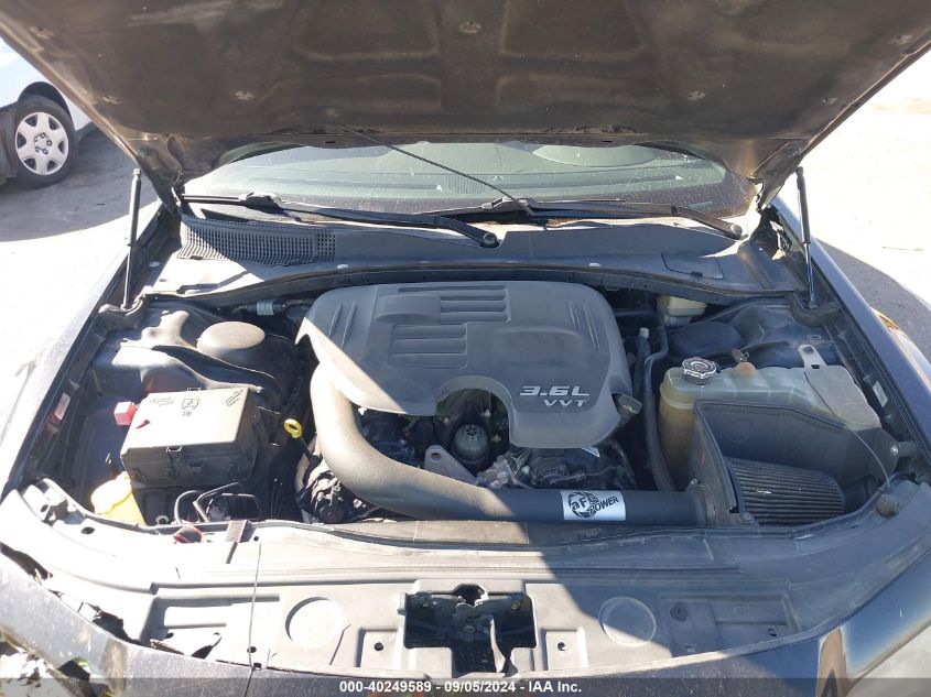 2C3CCABG8EH239937 2014 Chrysler 300 300S