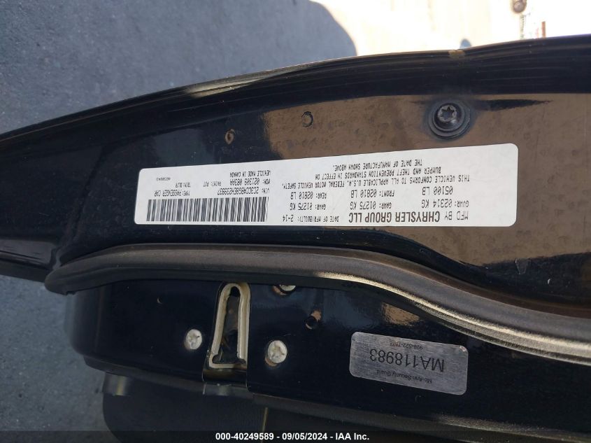 2C3CCABG8EH239937 2014 Chrysler 300 300S