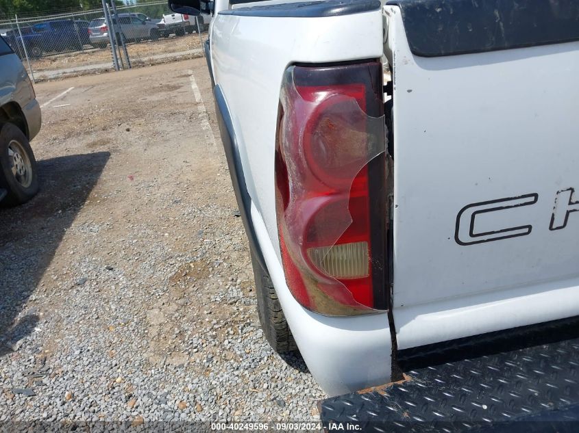 2004 Chevrolet Silverado 2500Hd Ls VIN: 1GCHK23154F162089 Lot: 40249596