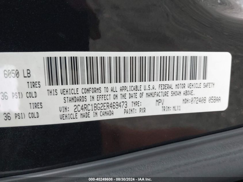 2C4RC1BG2ER469473 2014 Chrysler Town & Country Touring