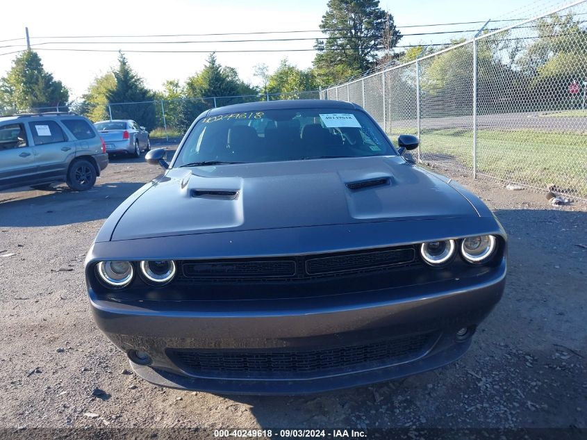 2021 Dodge Challenger Sxt VIN: 2C3CDZAG6MH638373 Lot: 40249618