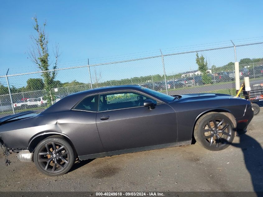 2021 Dodge Challenger Sxt VIN: 2C3CDZAG6MH638373 Lot: 40249618