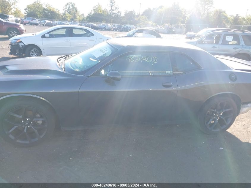 2021 Dodge Challenger Sxt VIN: 2C3CDZAG6MH638373 Lot: 40249618