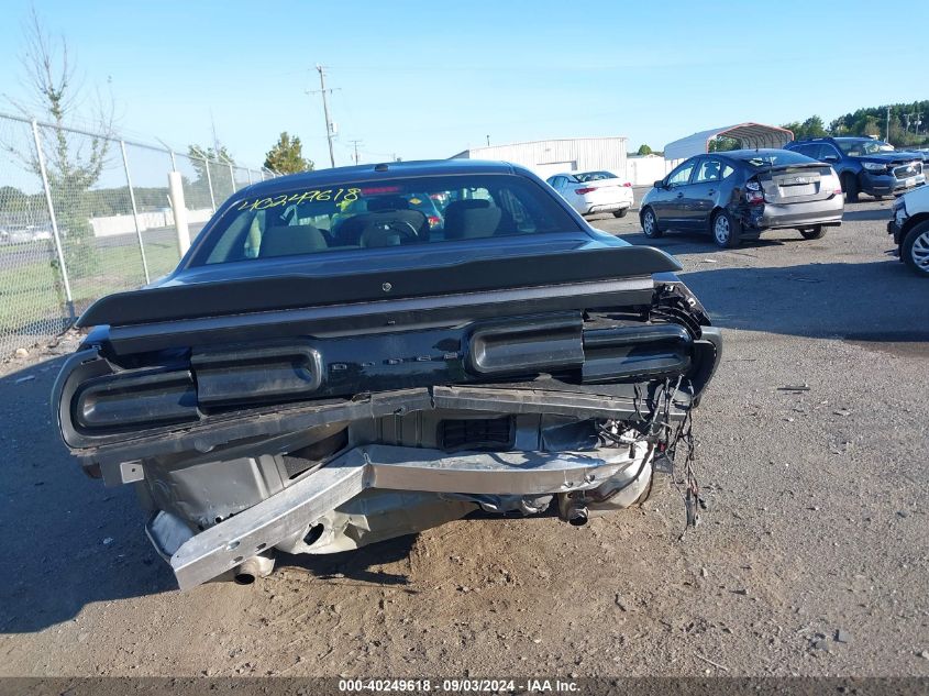 2021 Dodge Challenger Sxt VIN: 2C3CDZAG6MH638373 Lot: 40249618