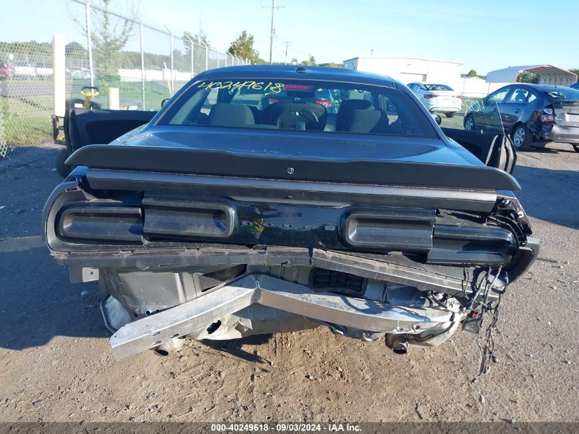 2021 Dodge Challenger Sxt VIN: 2C3CDZAG6MH638373 Lot: 40249618